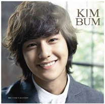 KimBumAlbum